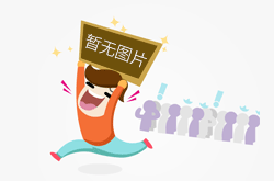 厦门将出台新版生态环境保护专项资金管理办法